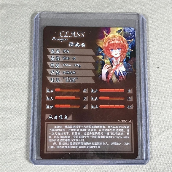 Goddess Story SSR Japanese Trading Card - Picture 2 of 2